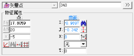 汽車車燈檢測應(yīng)用案例(圖3)