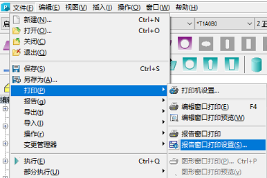 傾囊相授 ， 思瑞三坐標(biāo)培訓(xùn)公開課報道(圖1)