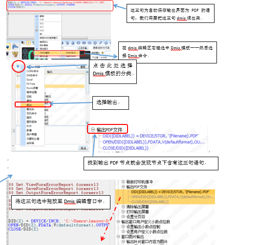 傾囊相授 ， 思瑞三坐標(biāo)培訓(xùn)公開課報道(圖3)