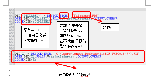 傾囊相授 ， 思瑞三坐標(biāo)培訓(xùn)公開課報道(圖4)