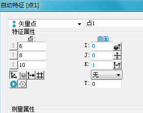 三次元測(cè)量?jī)x知識(shí)分享，什么是極坐標(biāo)系？(圖2)