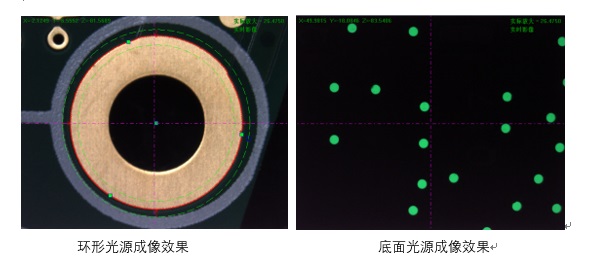 PCB板影像測量儀檢測方案已發(fā)送，請接收(圖1)