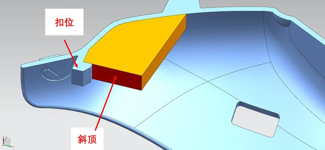 體溫槍殼體配合度之三坐標(biāo)測(cè)量方案(圖4)