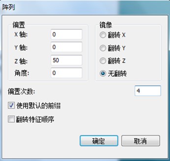 電機各個配件檢測，思瑞三坐標(biāo)方案一應(yīng)俱全(圖5)