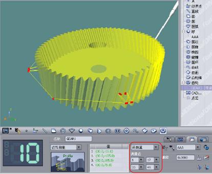 思瑞三坐標應(yīng)用之齒輪檢測(圖4)