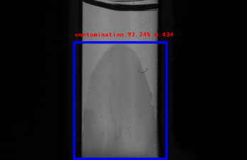 手機(jī)外觀瑕疵一體化檢測(cè)方案，表面瑕疵“一網(wǎng)打盡”(圖3)