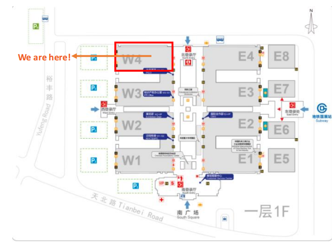 CIMT2021|這里有一份思瑞邀請函等您開啟(圖2)