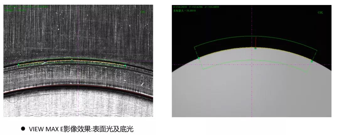 全自動影像儀應(yīng)用之新能源汽車電池頂蓋測量(圖3)