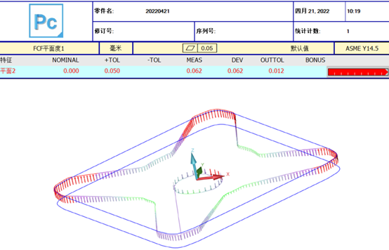 三坐標(biāo)測(cè)量?jī)x電機(jī)外殼檢測(cè)方案