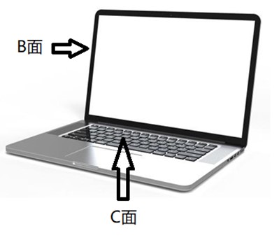 電腦筆記本BC面瑕疵檢測(cè)，影像測(cè)量儀訂制分分鐘搞定